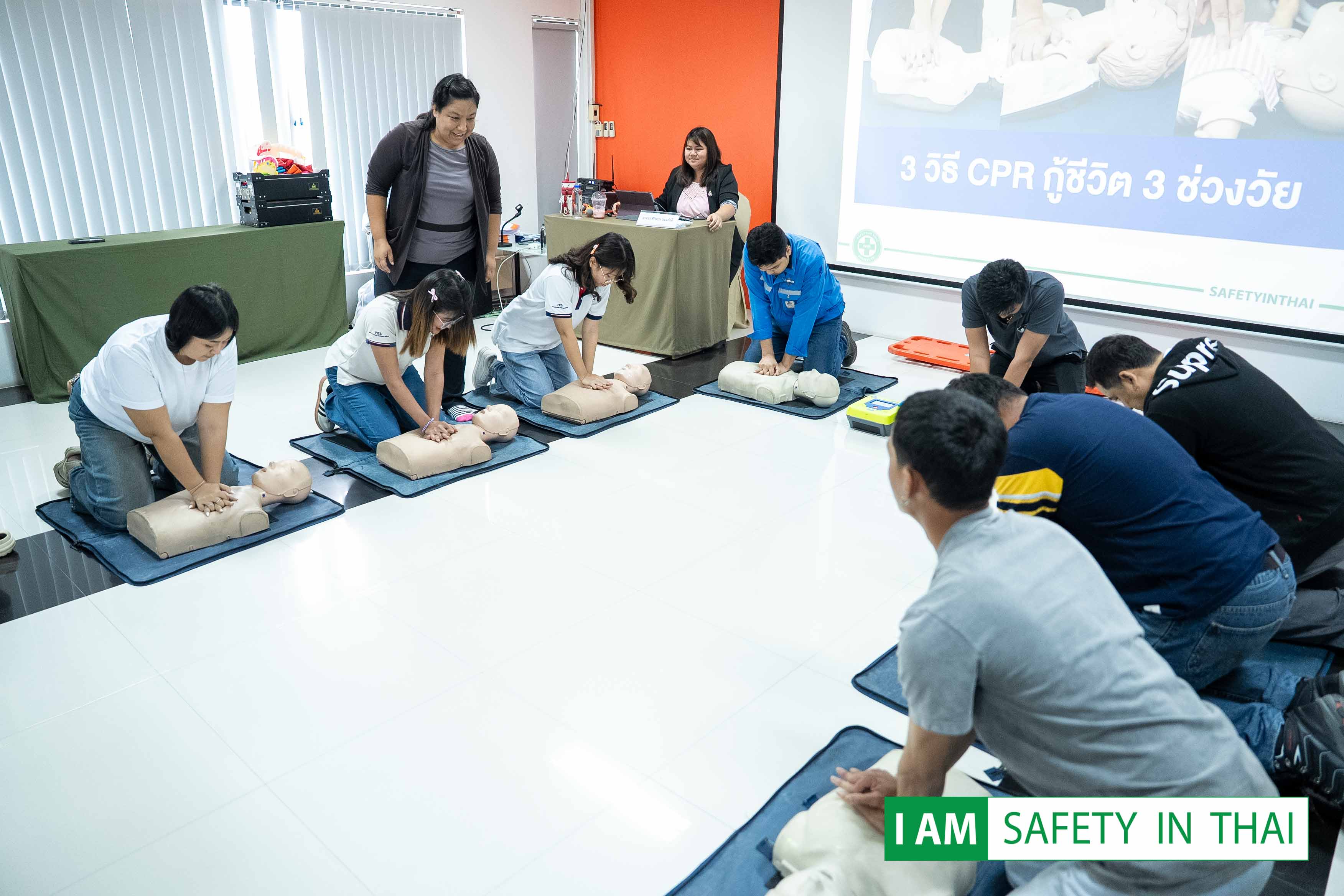 อบรมการปฐมพยาบาลเบื้องต้น สระบุรี ราคา 21-07-2568